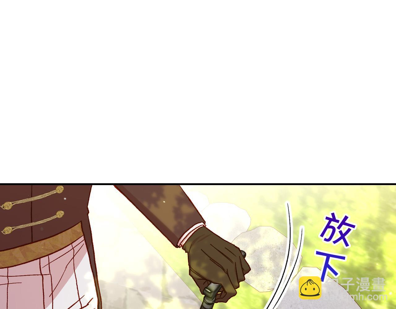 第71话 主人167