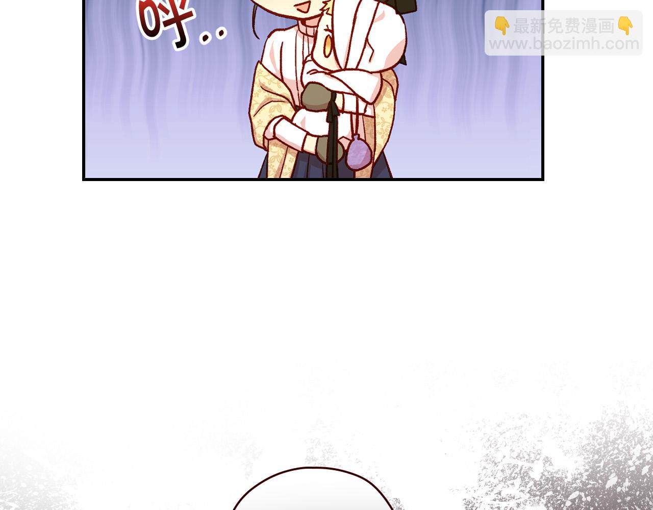 第71话 主人170