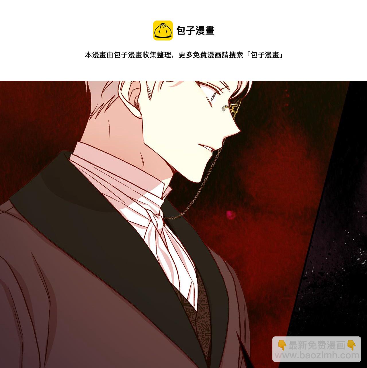 第71话 主人172