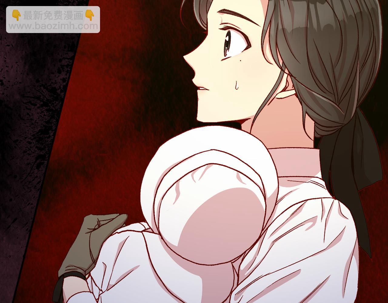 第71话 主人175