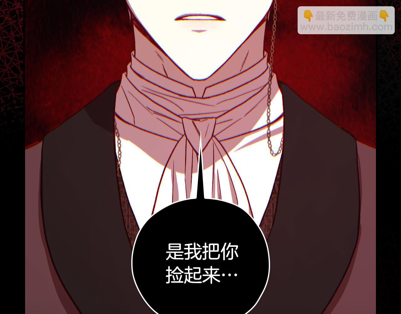 第71话 主人186