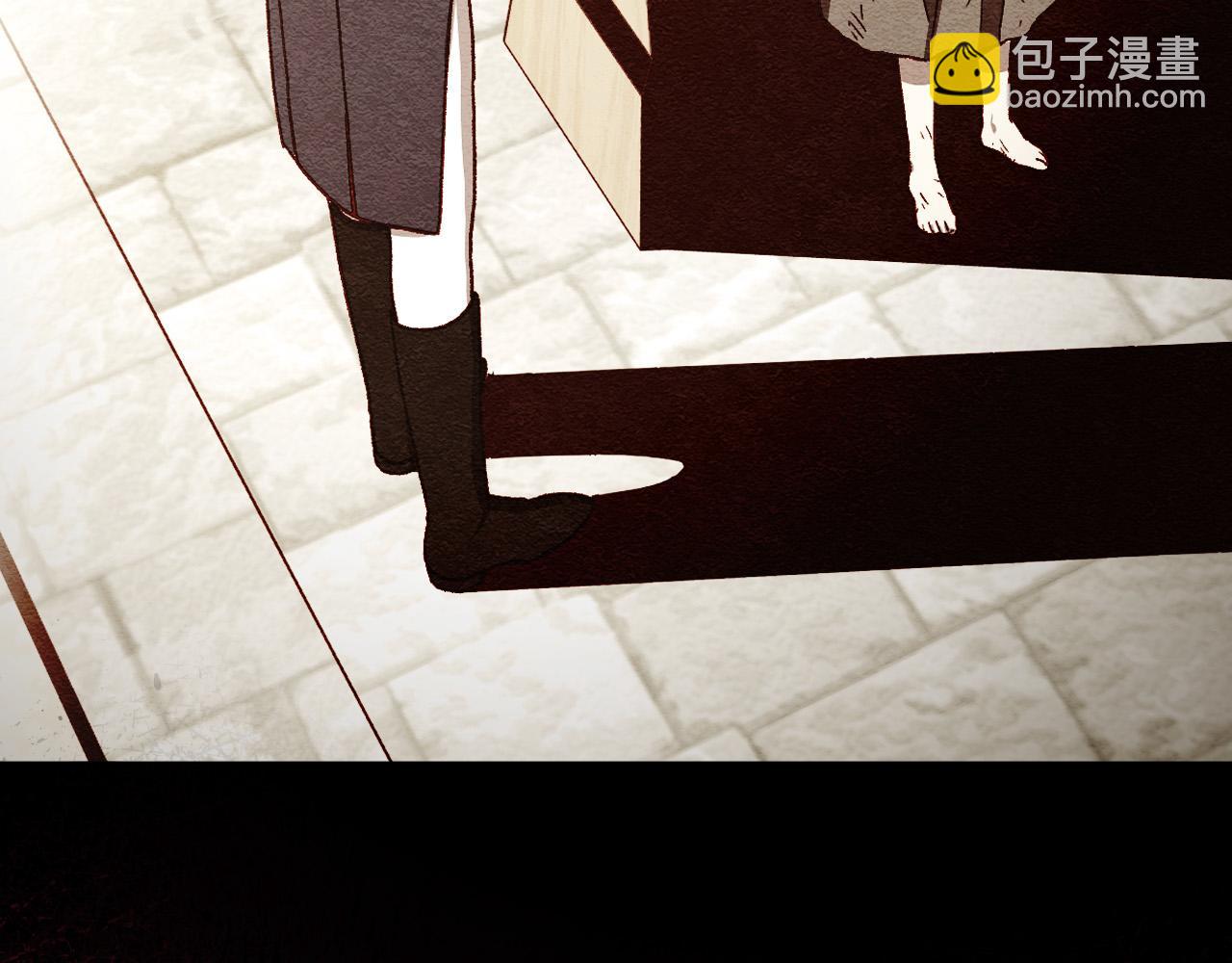 第71话 主人190