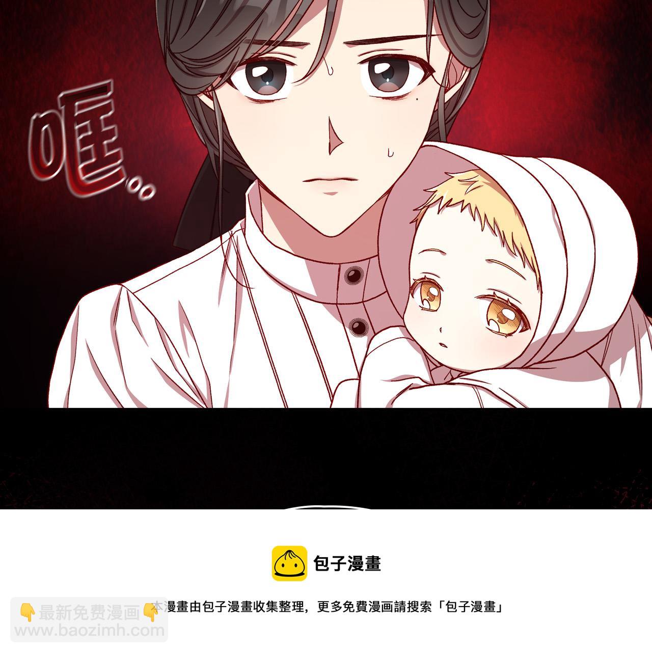 第71话 主人192