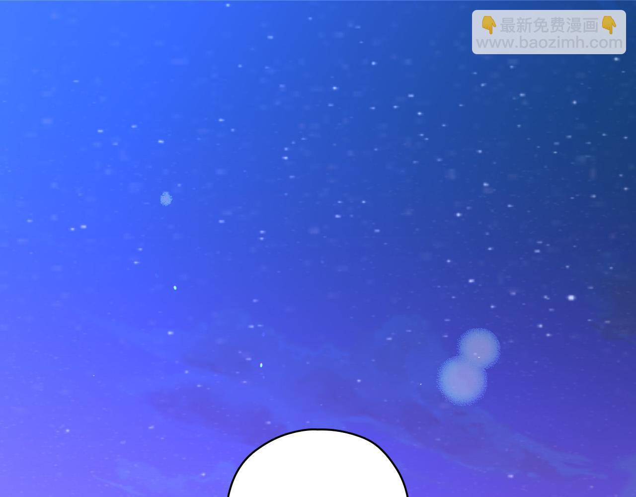 第71话 主人2