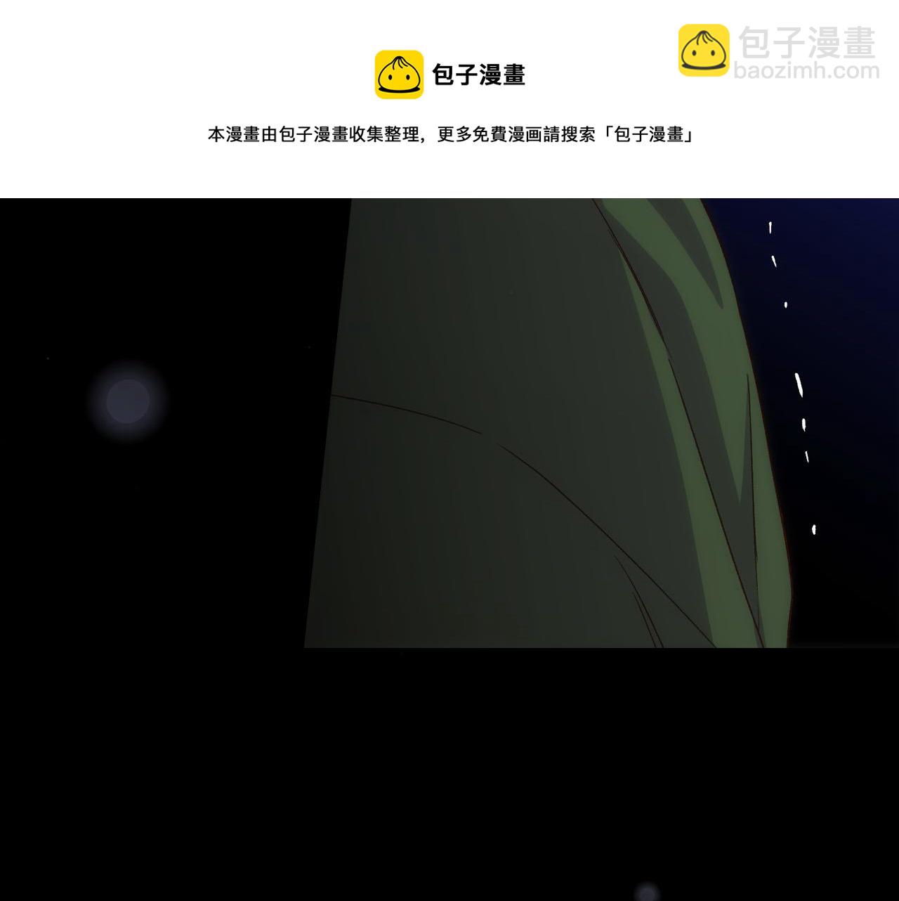 第71话 主人20