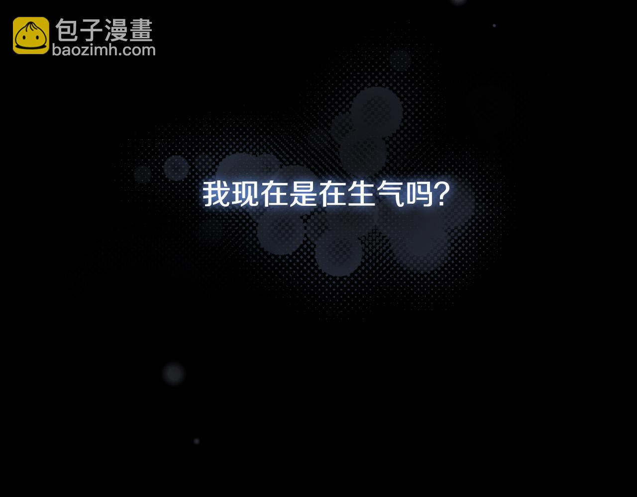 第71话 主人21