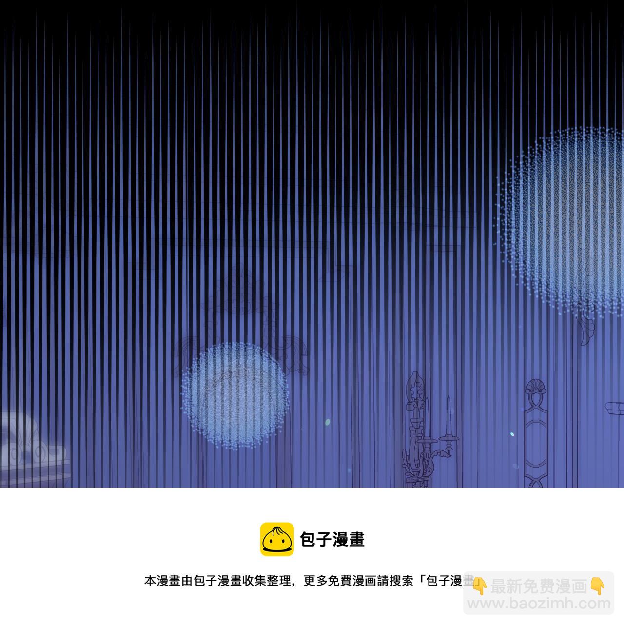第71话 主人30