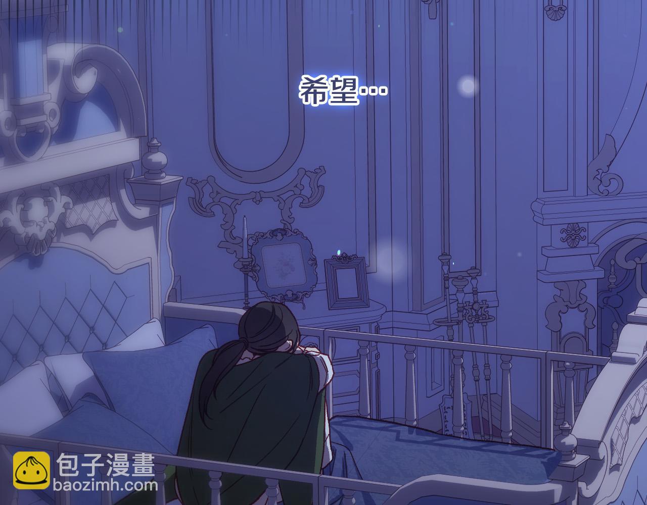 第71话 主人31