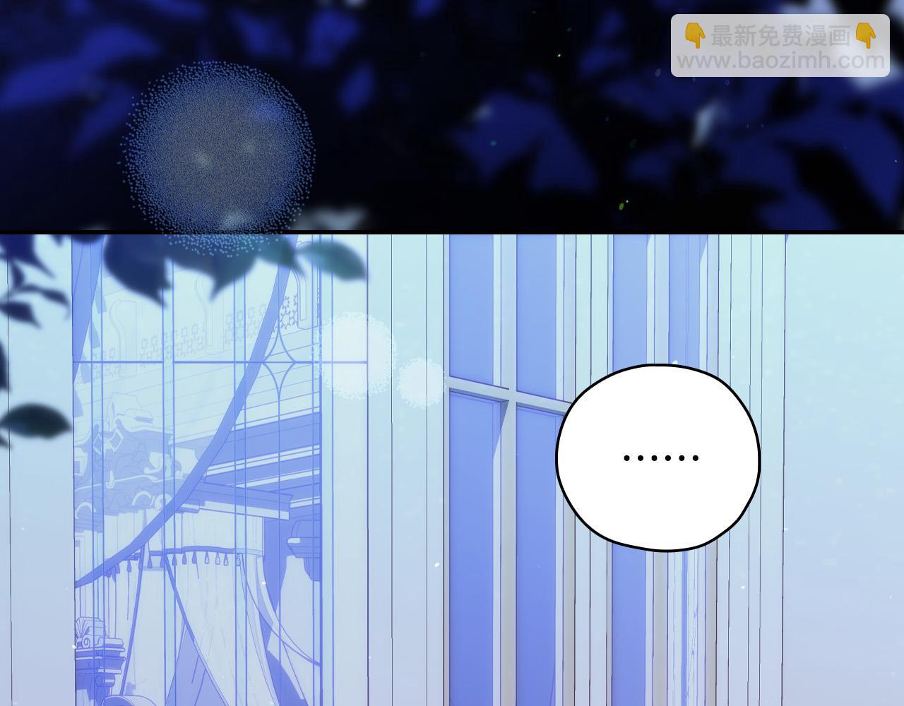 第71话 主人4