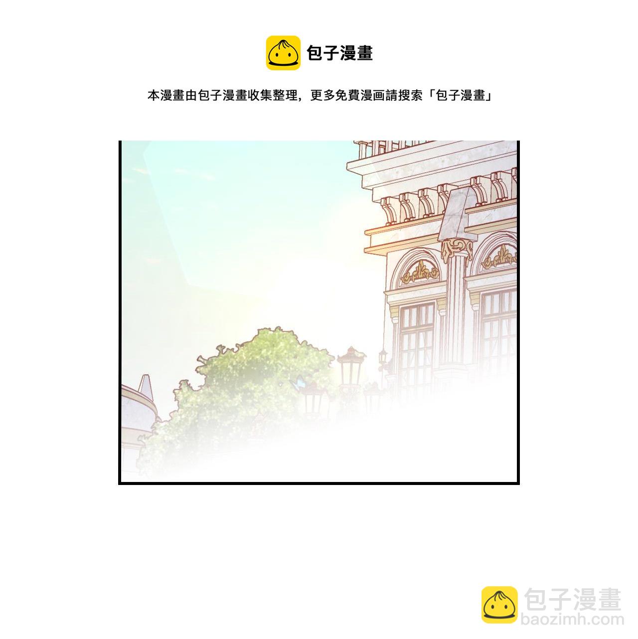 第71话 主人40