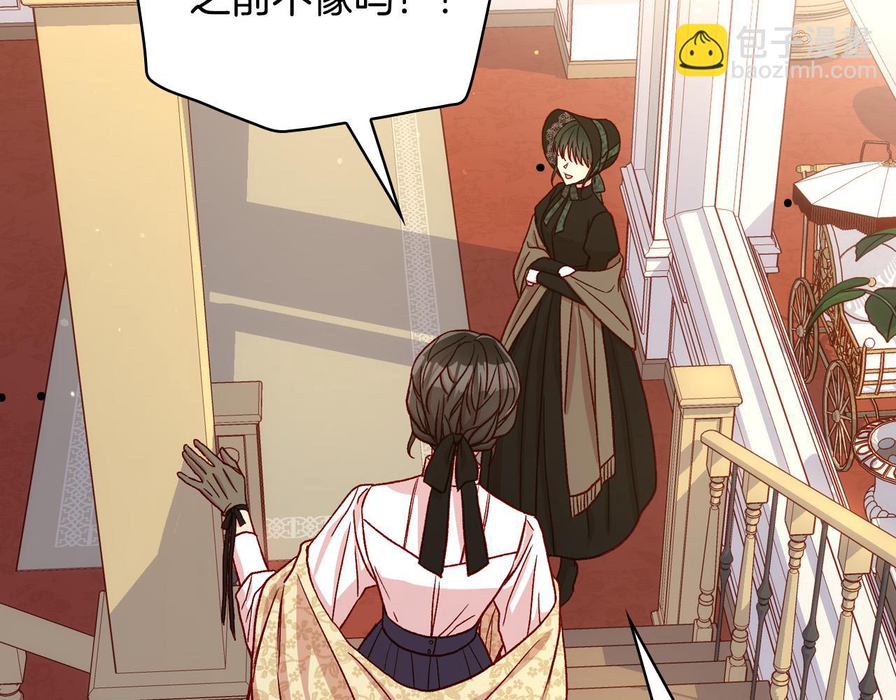 第71话 主人59
