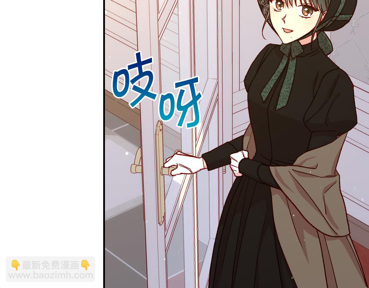 第71话 主人62