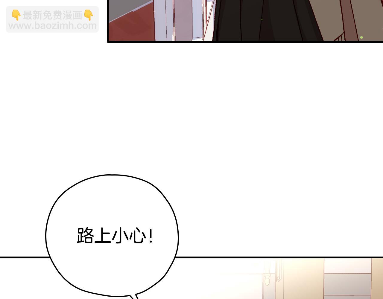 第71话 主人63