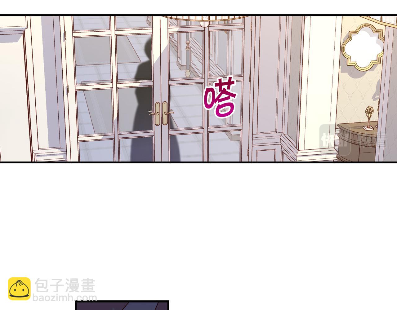 第71话 主人66
