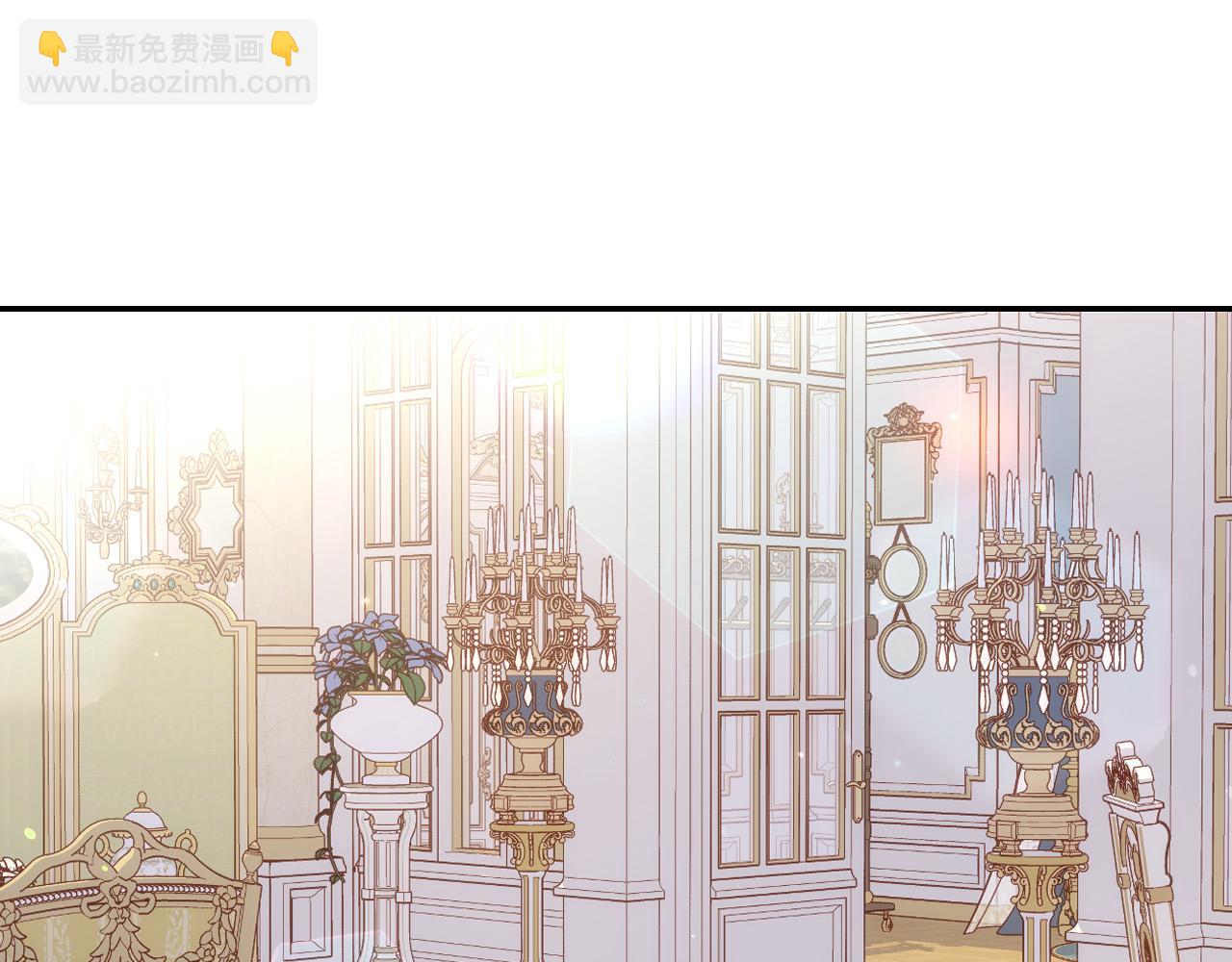 第71话 主人72