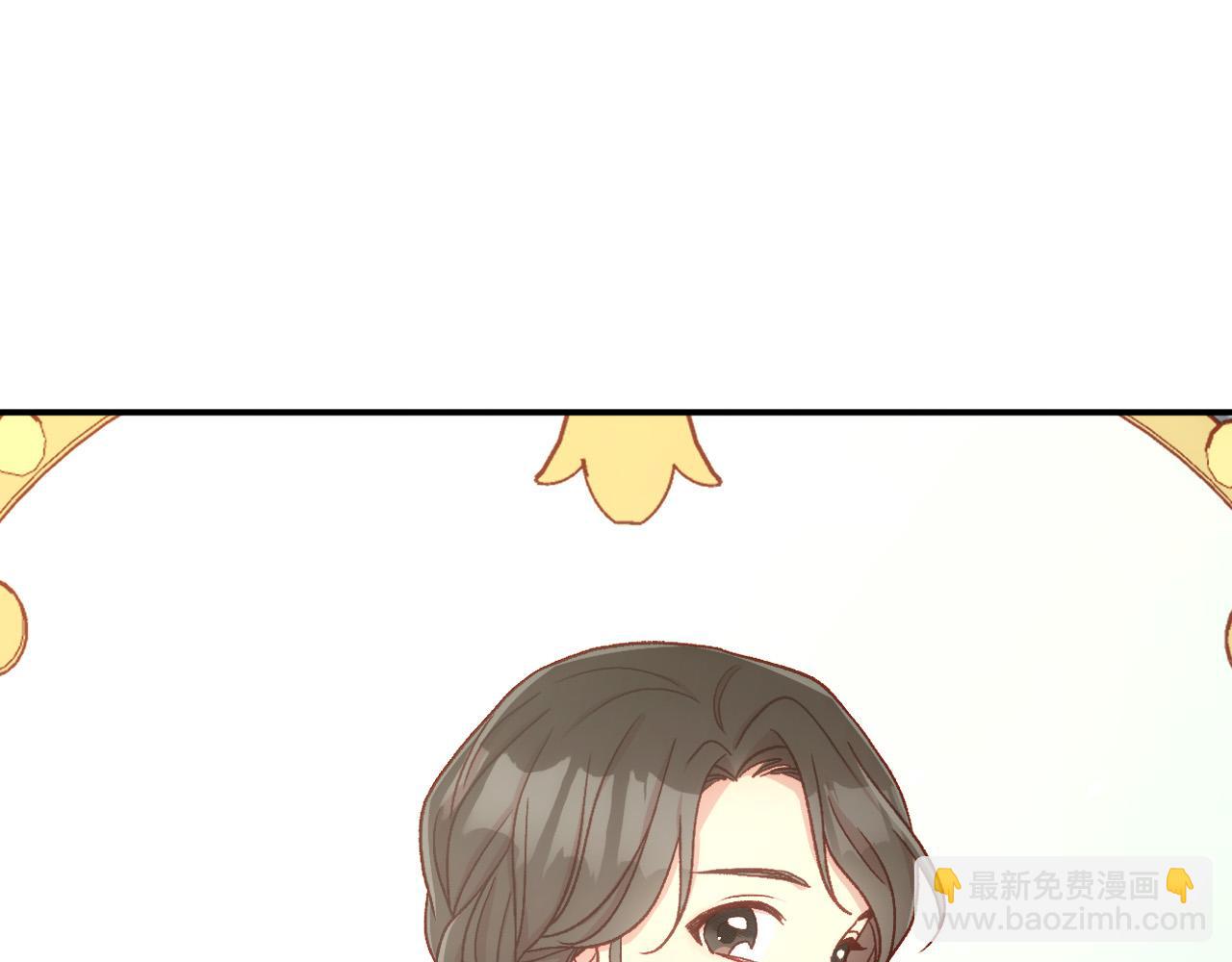 第71话 主人75