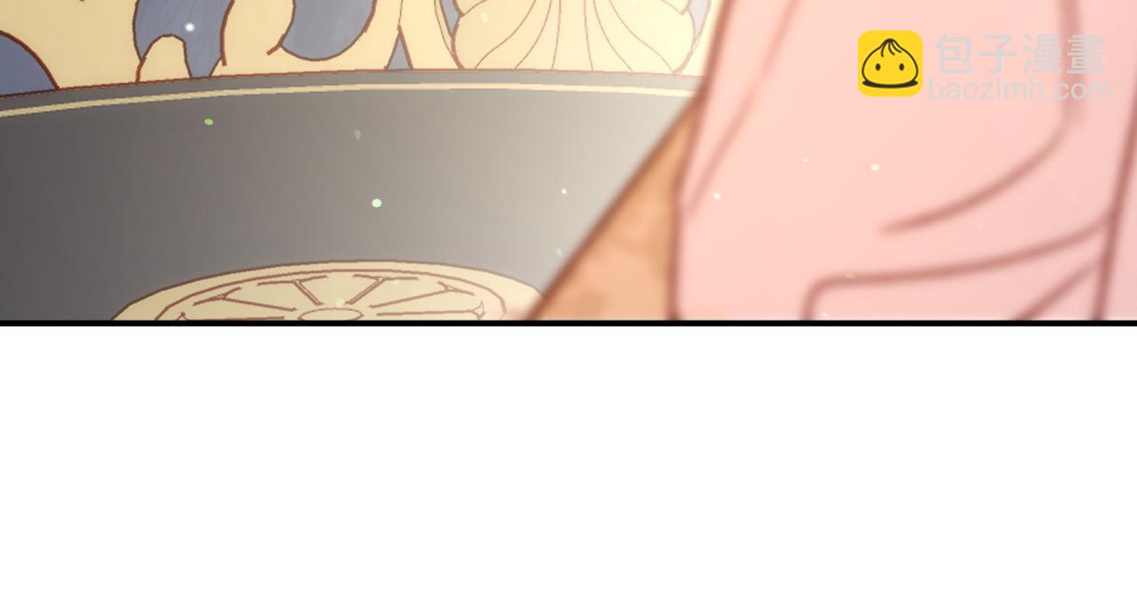 第71话 主人79