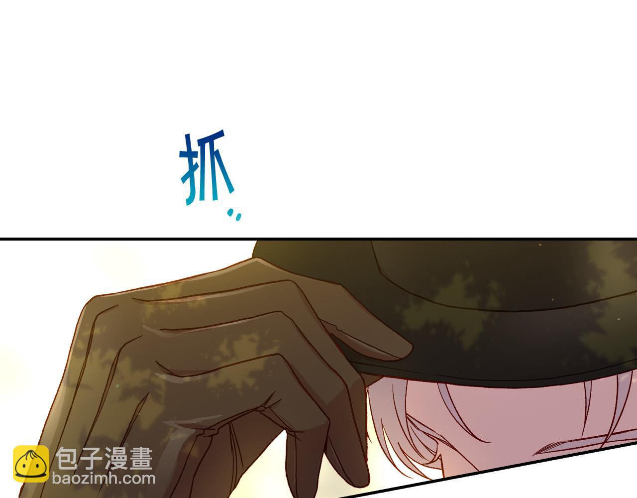 第71话 主人92