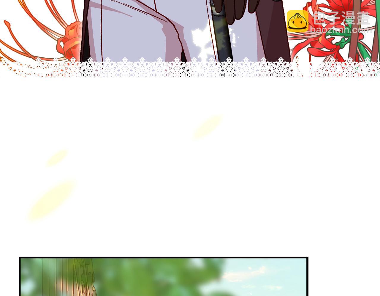 第71话 主人97