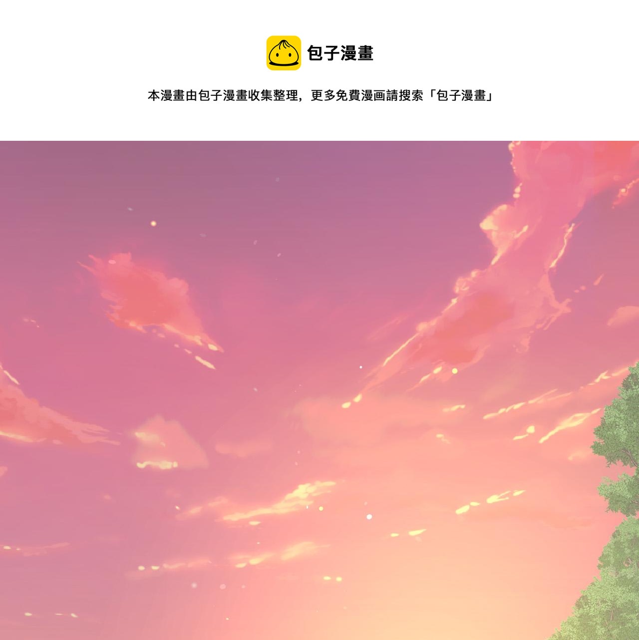 第72话 想摸额头？0