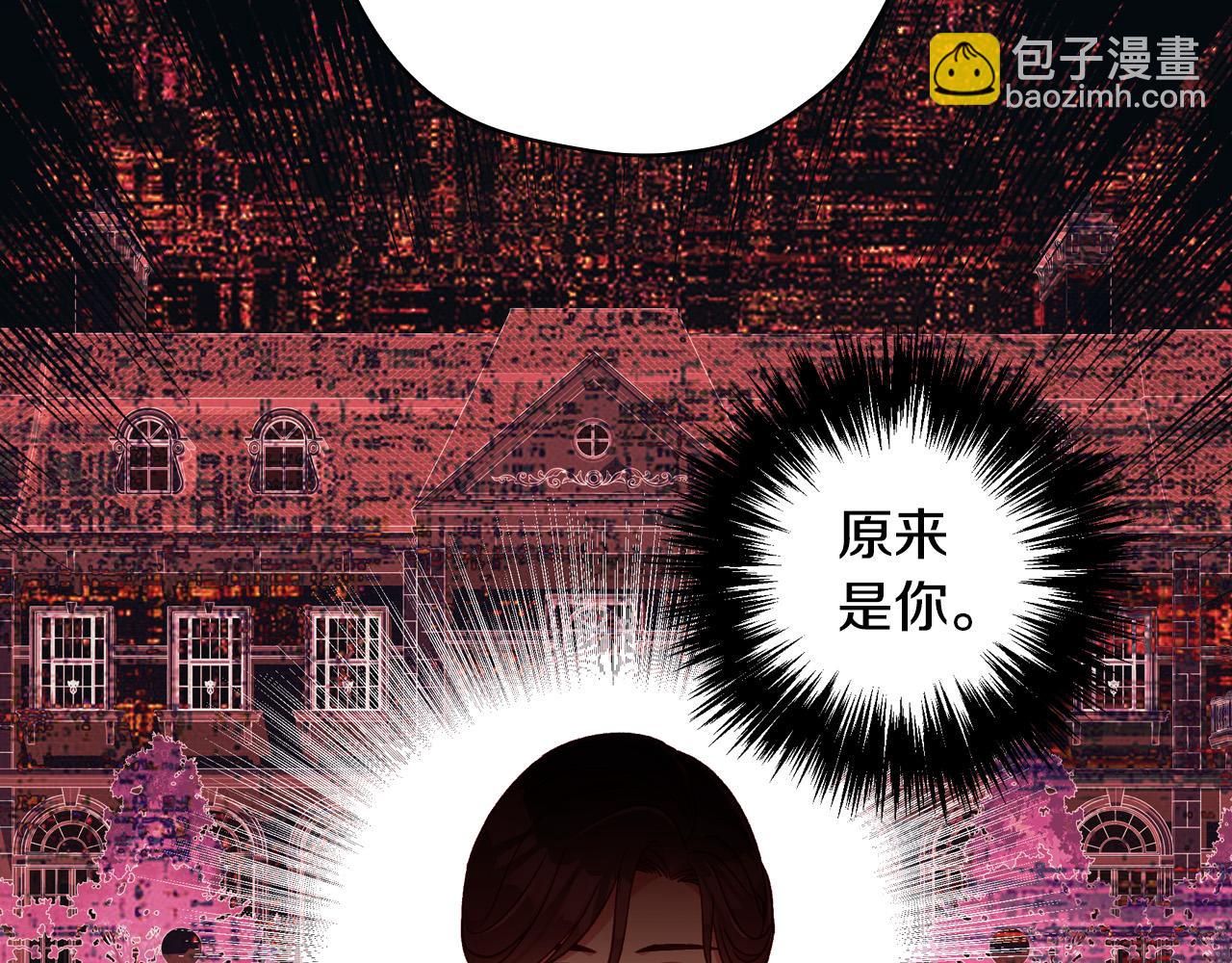 第72话 想摸额头？104
