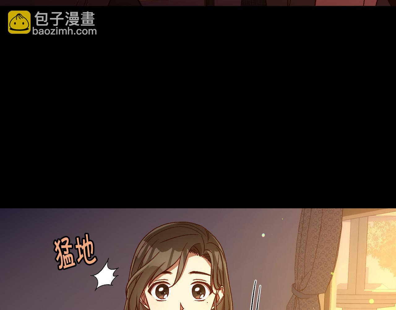 第72话 想摸额头？11