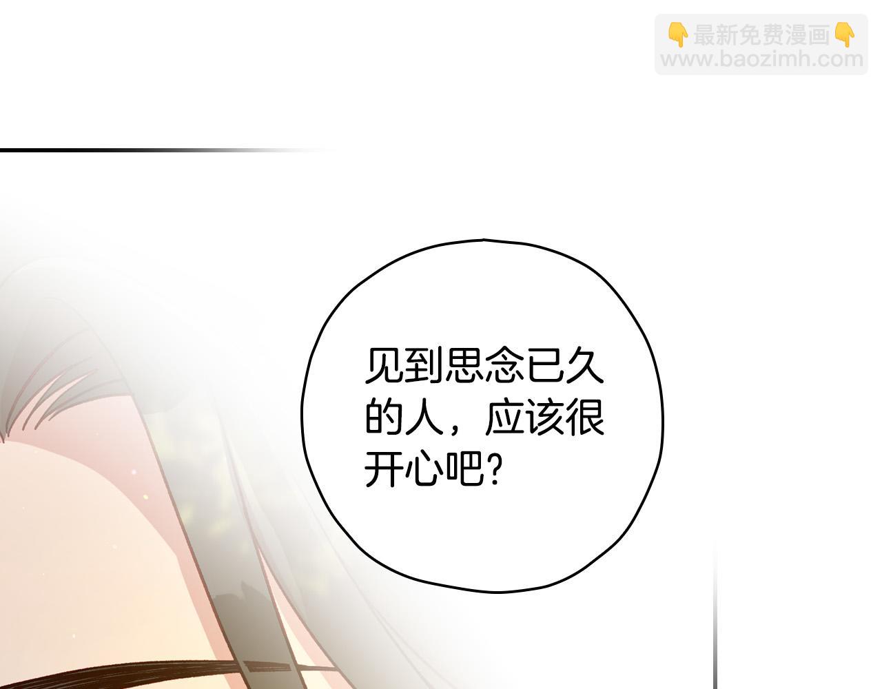 第72话 想摸额头？123