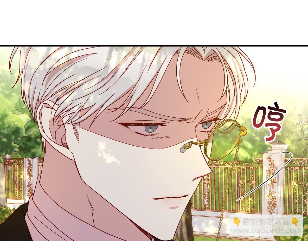 第72话 想摸额头？125