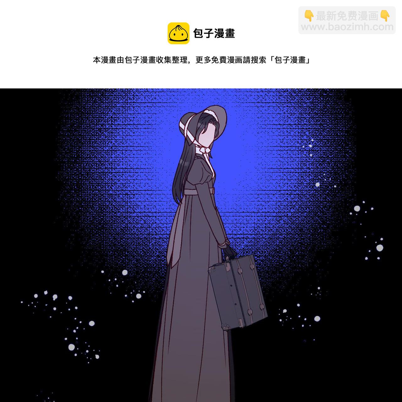 第72话 想摸额头？128