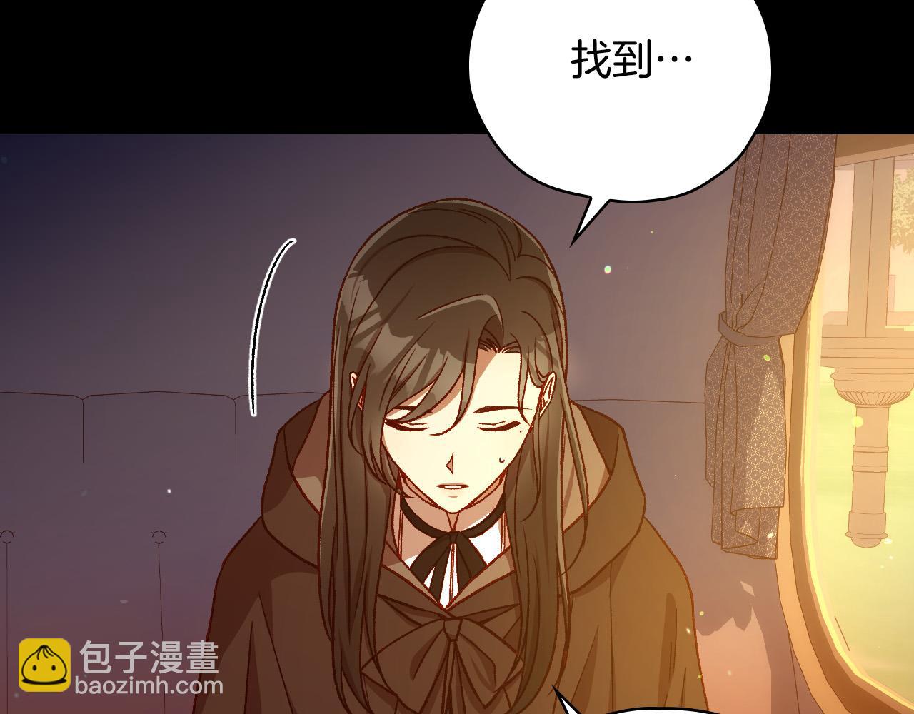 第72话 想摸额头？13