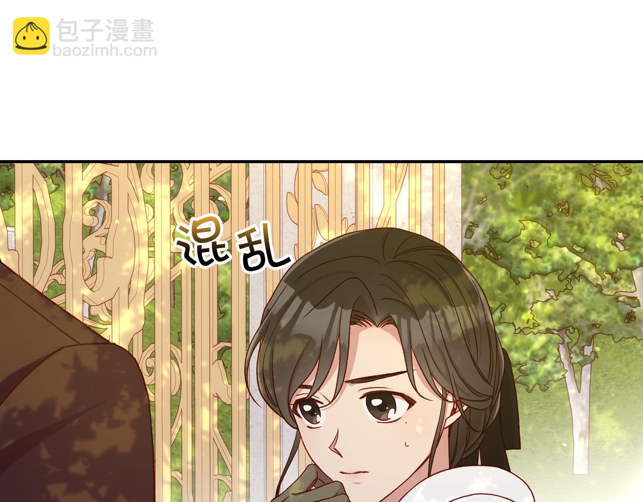 第72话 想摸额头？133