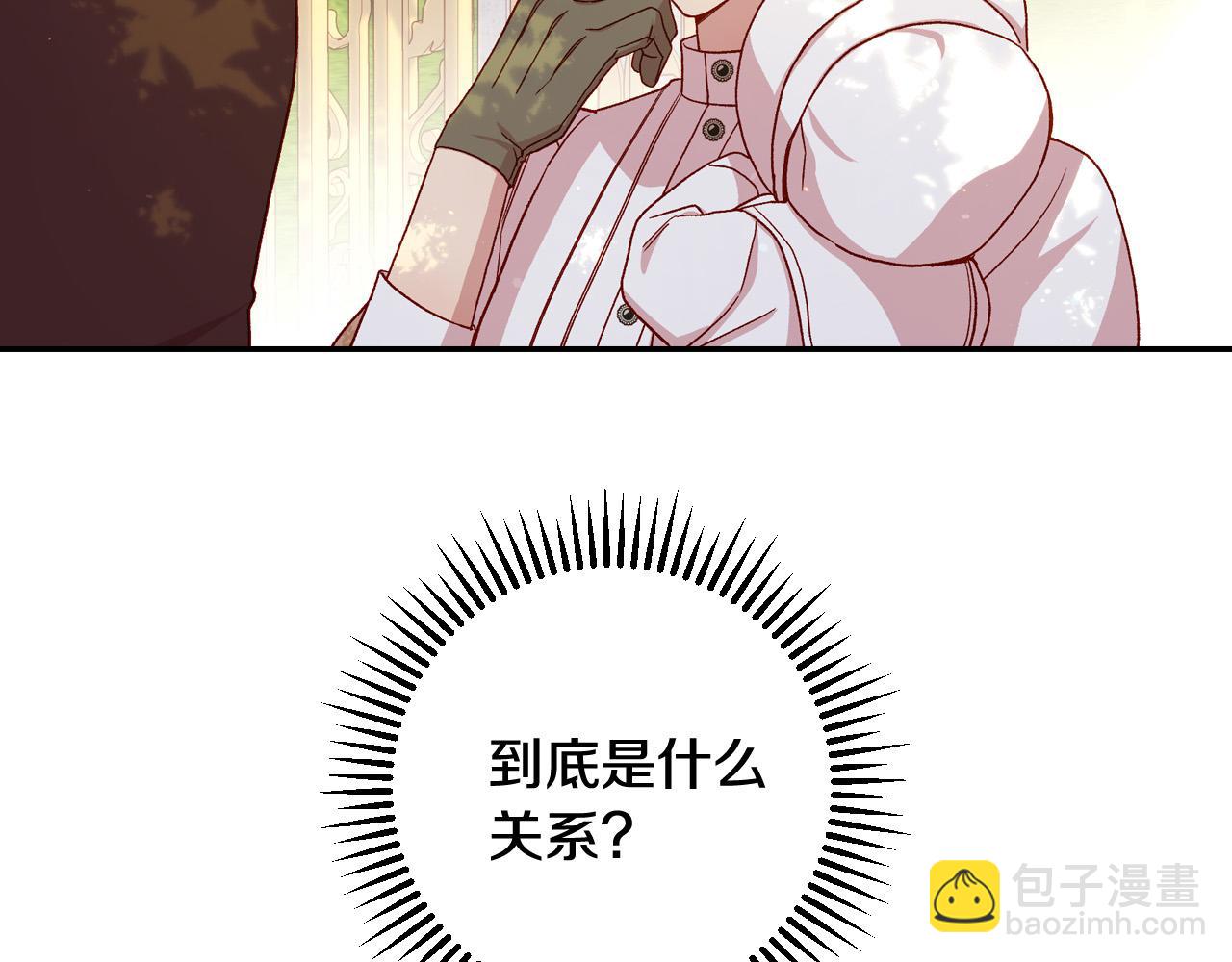 第72话 想摸额头？134