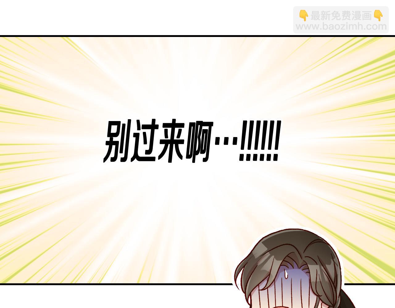 第72话 想摸额头？151
