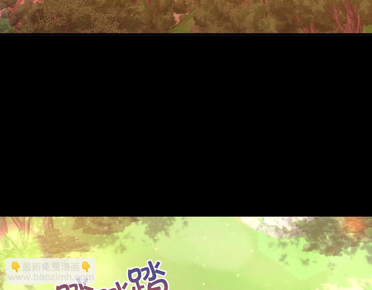 第72话 想摸额头？2