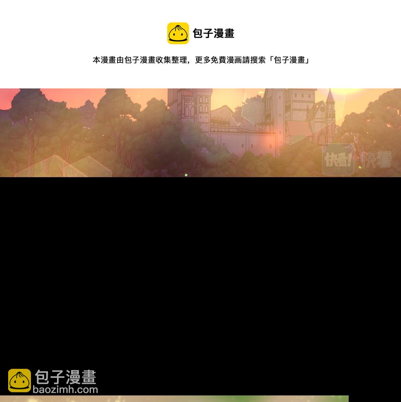 第72话 想摸额头？30