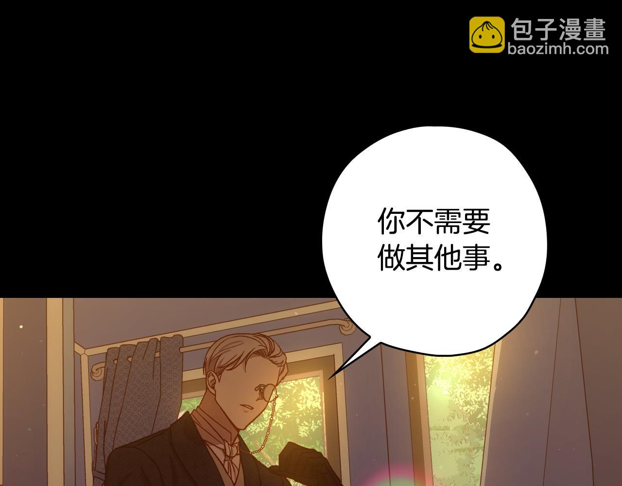 第72话 想摸额头？35