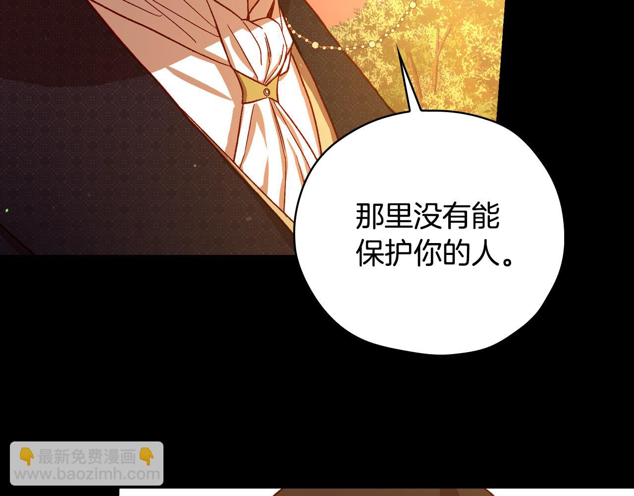 第72话 想摸额头？39