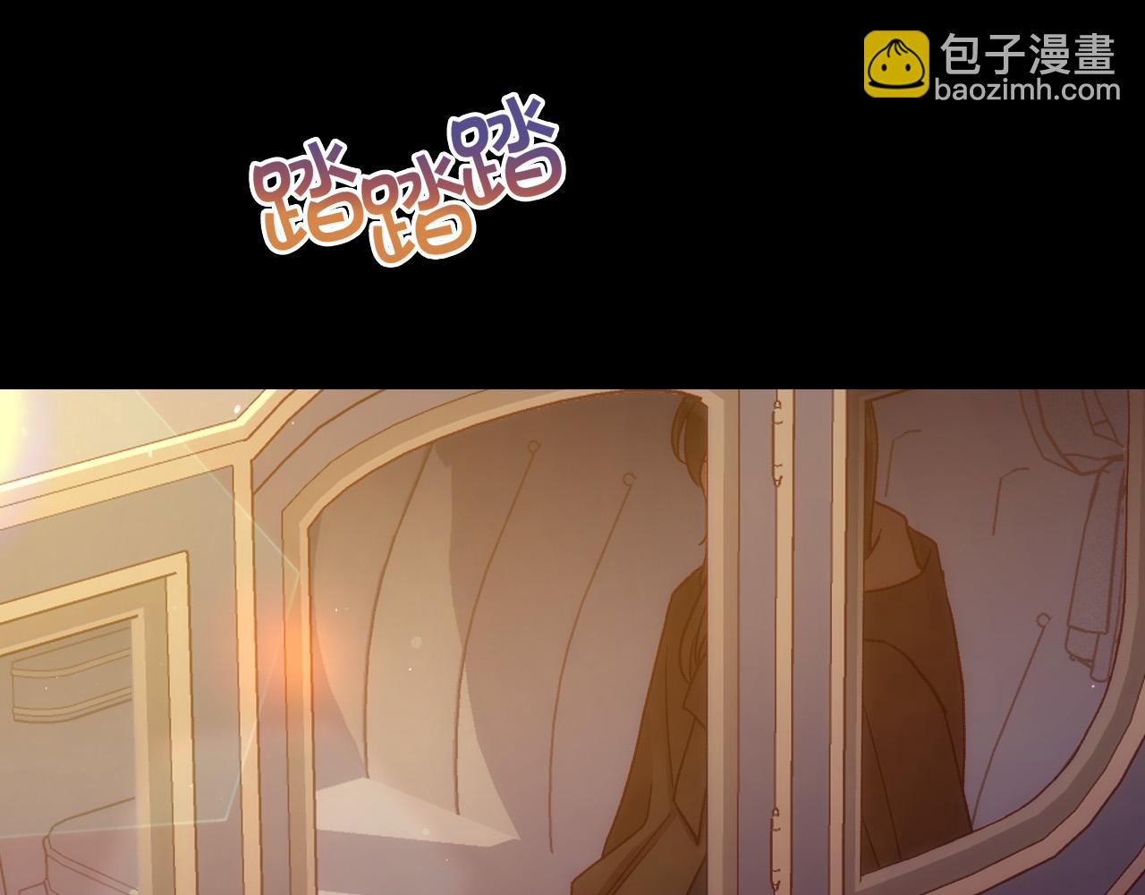 第72话 想摸额头？4