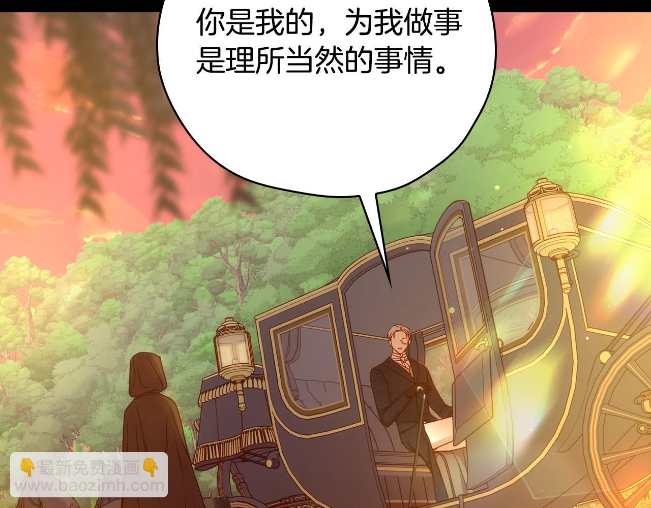 第72话 想摸额头？50