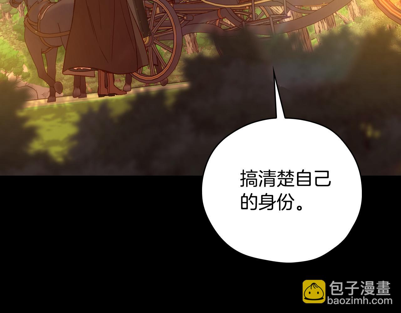 第72话 想摸额头？51