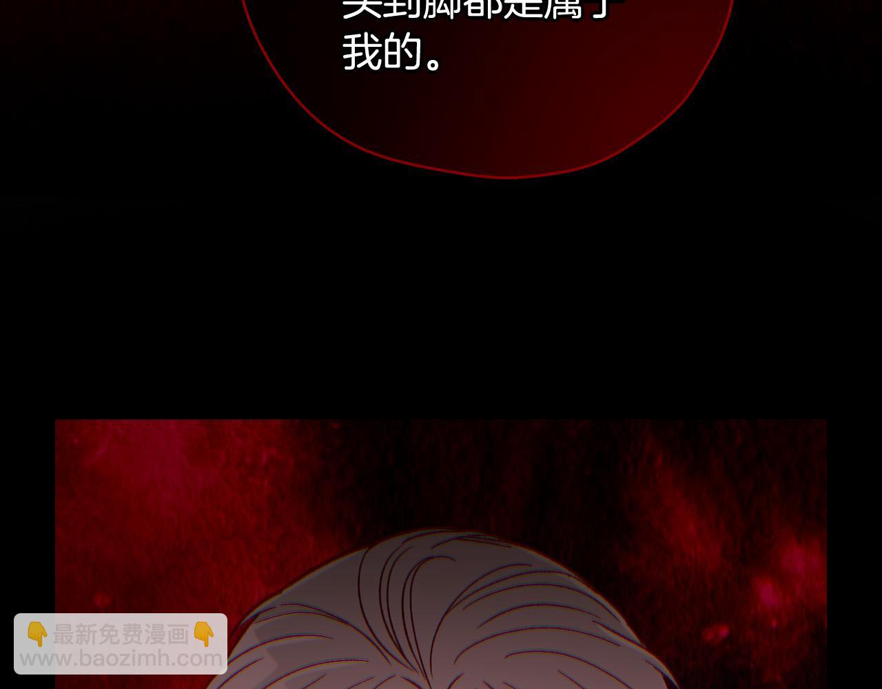 第72话 想摸额头？71