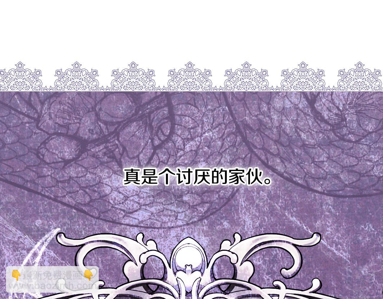 第72话 想摸额头？78