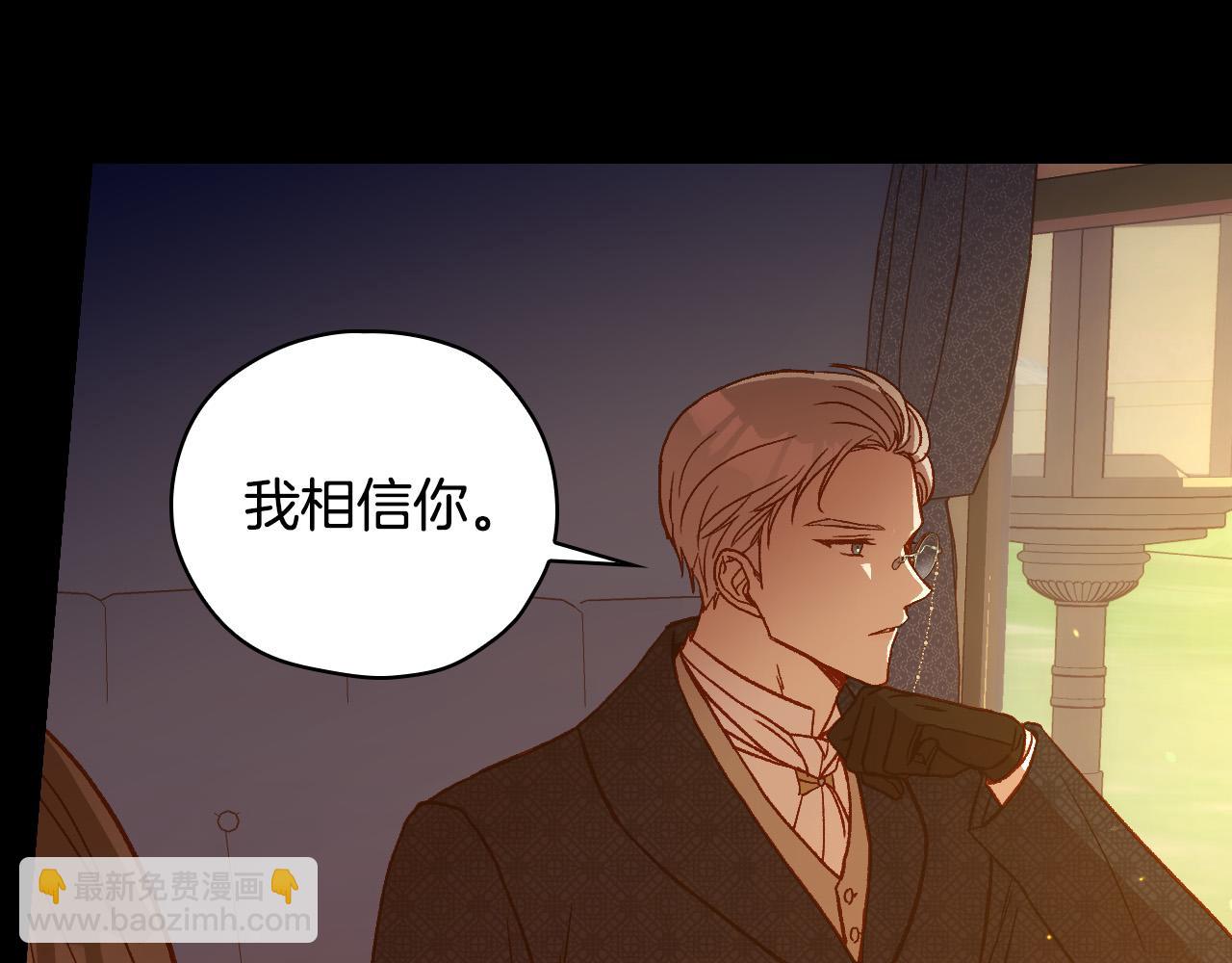 第72话 想摸额头？9