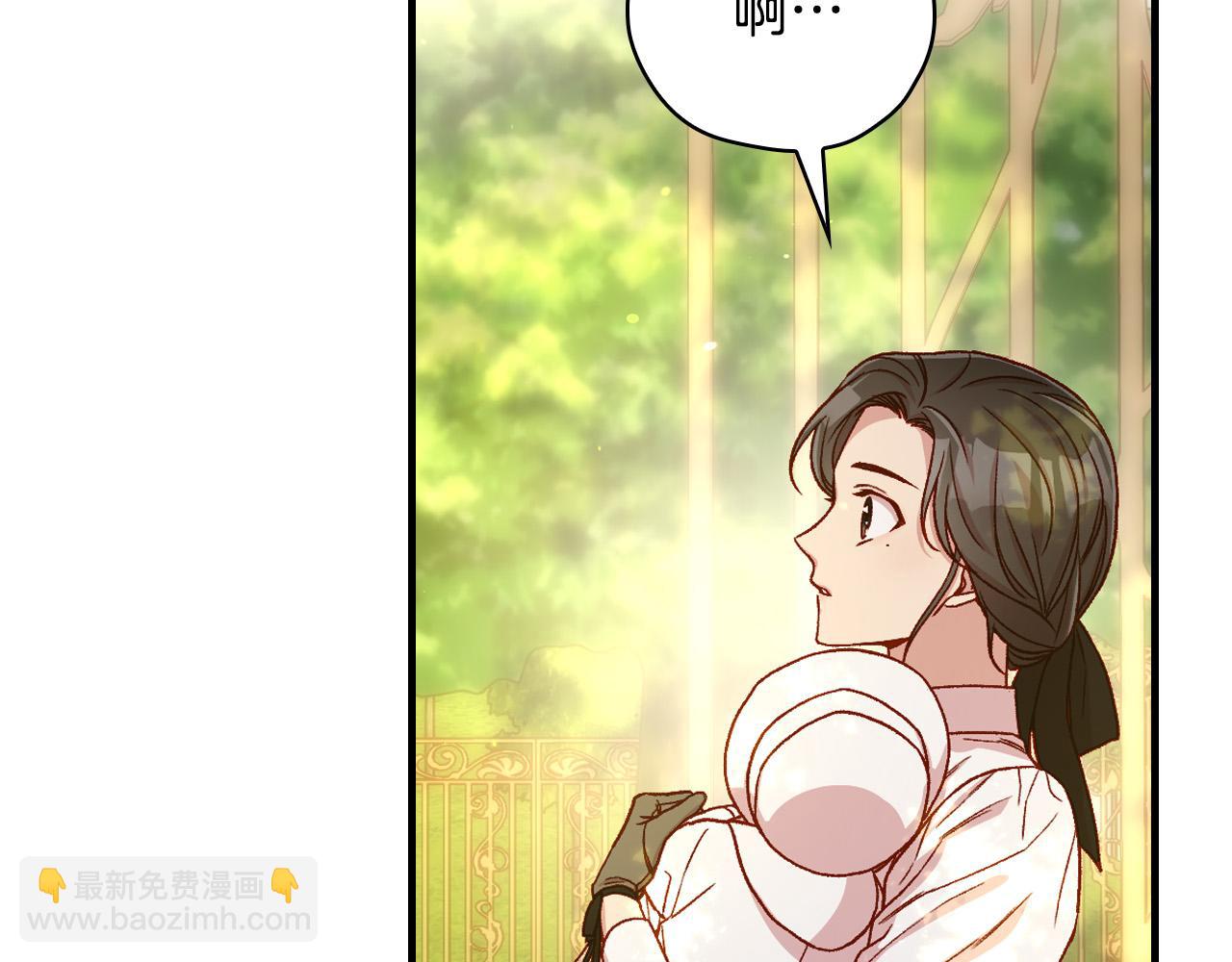 第72话 想摸额头？92