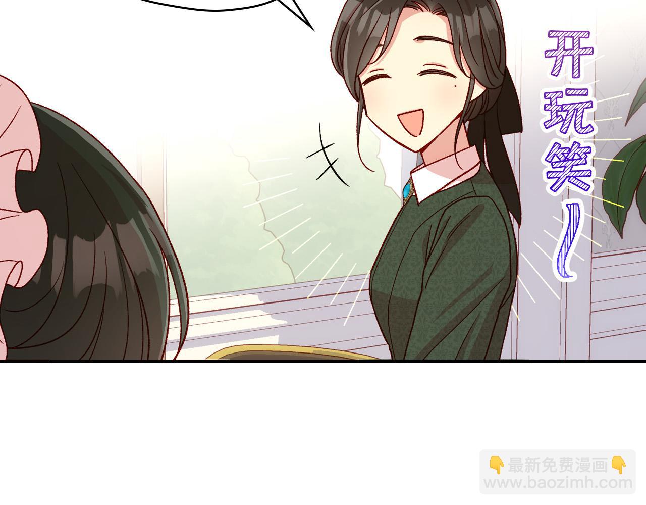 第73话 日久生情161