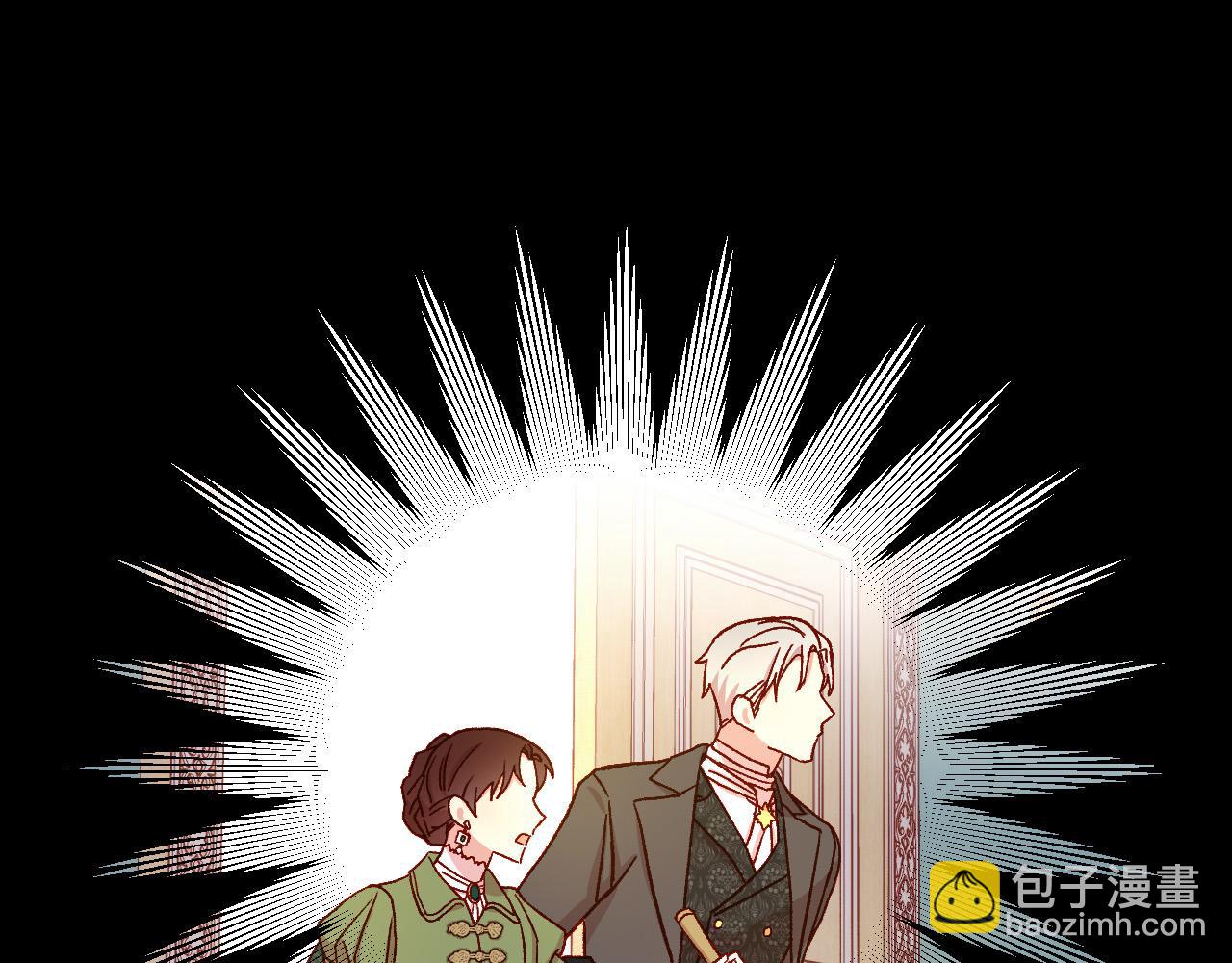 第73话 日久生情24