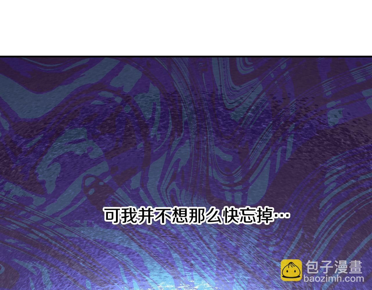 第74话 踩到脚啦！104