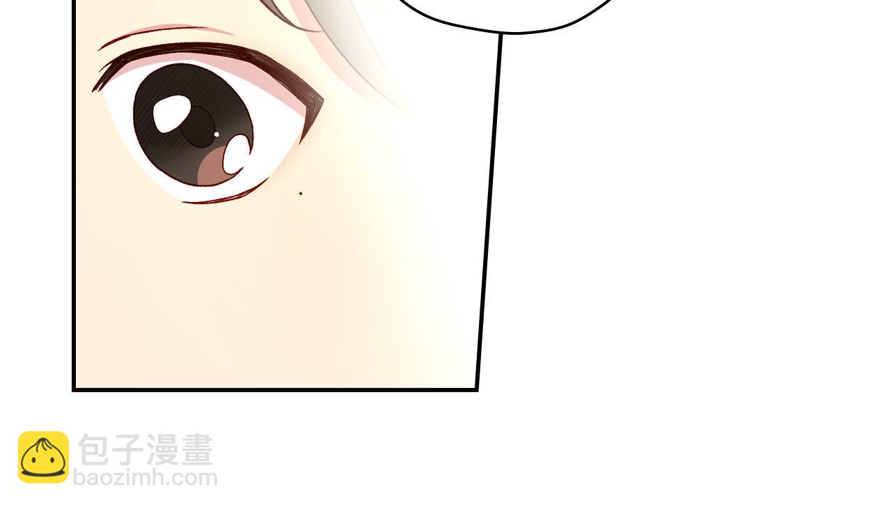 第74话 踩到脚啦！123