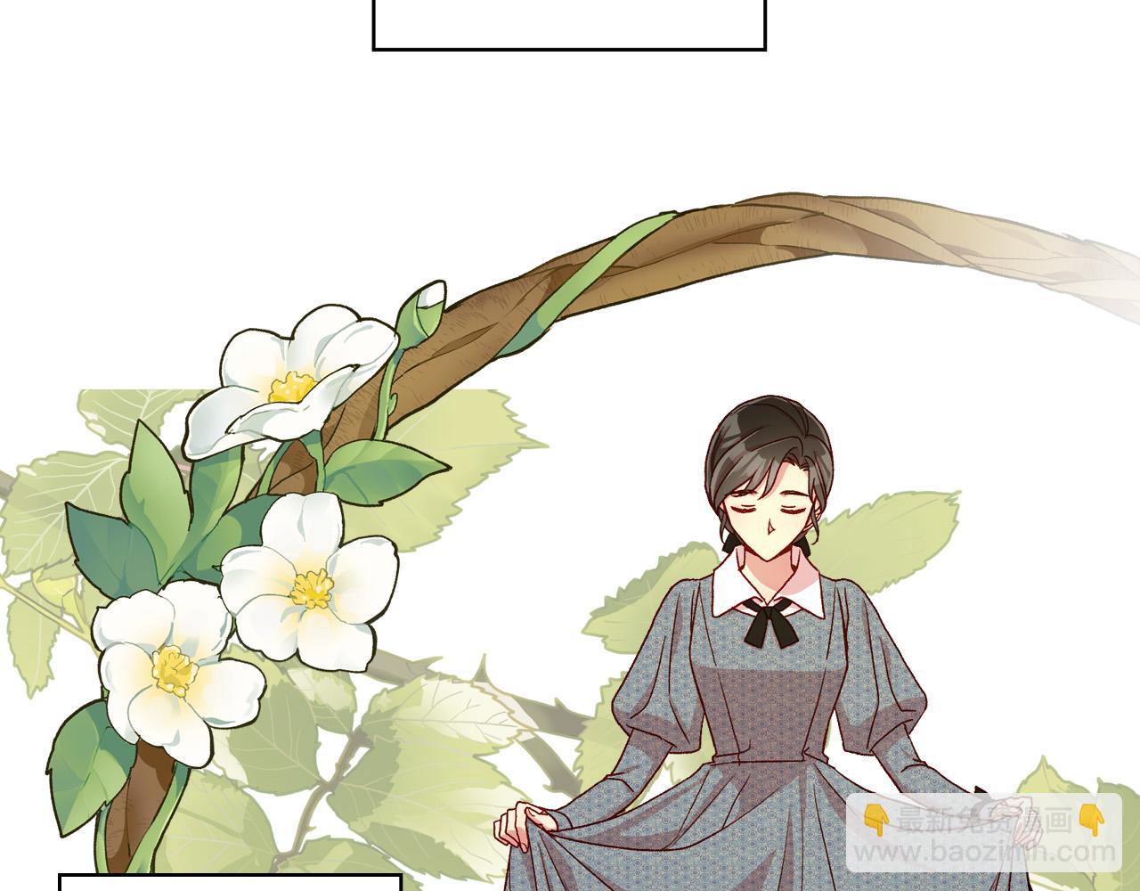 第74话 踩到脚啦！127