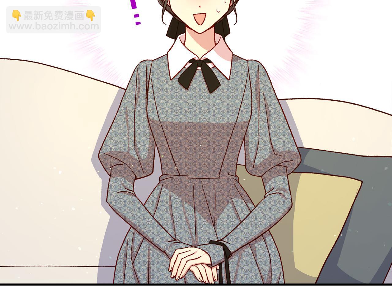 第74话 踩到脚啦！131